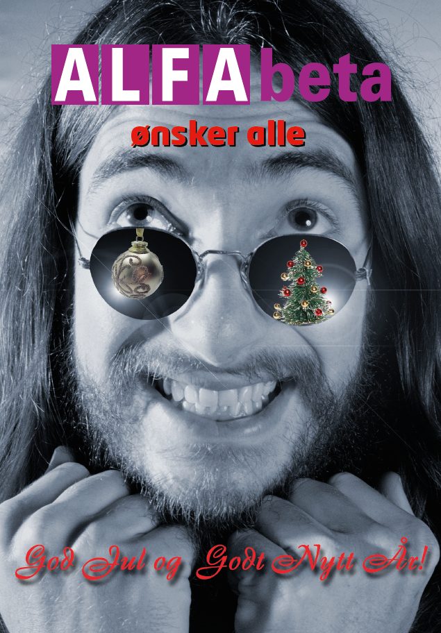 godjul